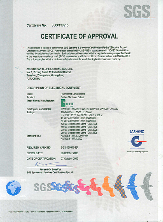 SAA Certification